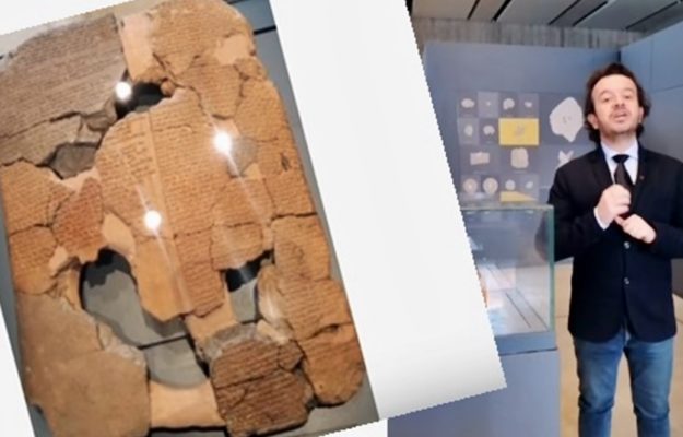 Troya Müzesi Aleksandu Antlaşması